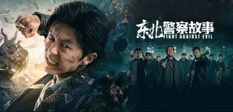 0855影视本周主推科幻悬疑电影深海回声